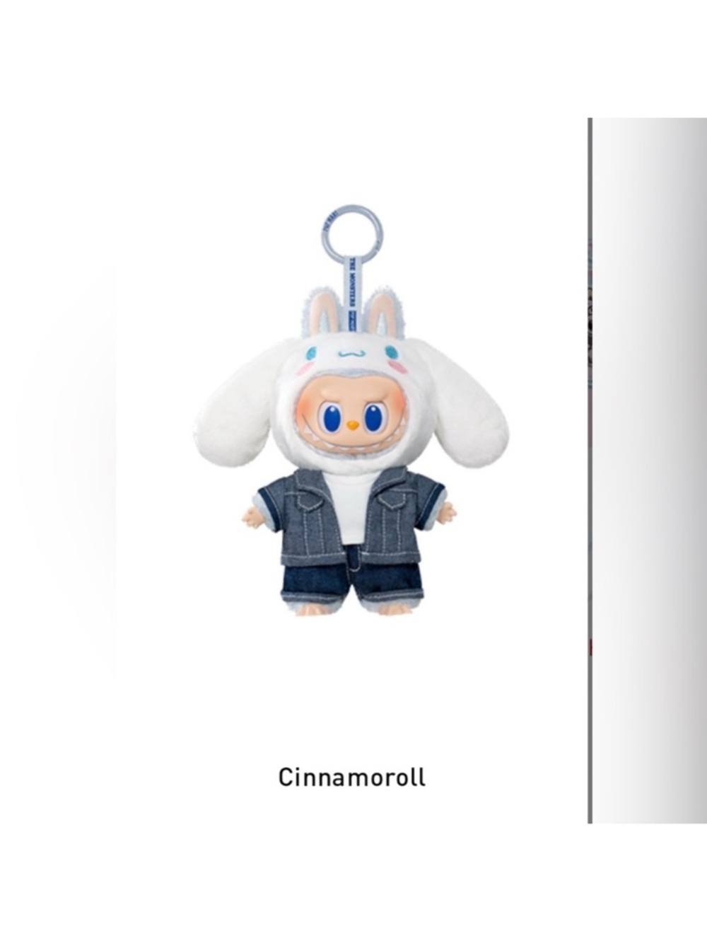 The Monsters x Hello Kitty and Friends - Cinnamoroll Labubu